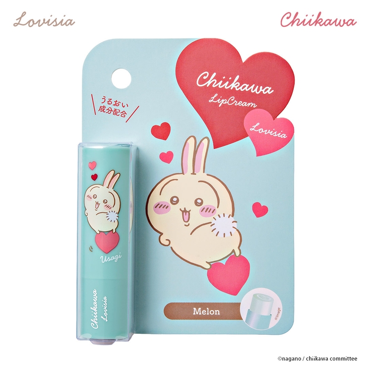 Lovisiaちいかわリップクリーム ハートシリーズ うさぎ | Lovisia公式ショップ | 詳細画像2 